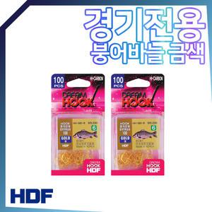 해동 드림훅 경기전용 붕어 무미늘침 금색 100