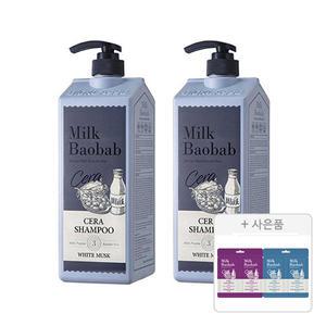 밀크바오밥 세라 샴푸 화이트머스크, 1200ml, 2개 + 증정( (샴푸+트리트먼트 8ml, 오션브리즈, 1개) + (샴푸+트리트먼트 8ml, 모브튤립, 1개) + (시카 리프레싱 샴푸 10g , 10개+ 스크럽 워시 10g, 5개)