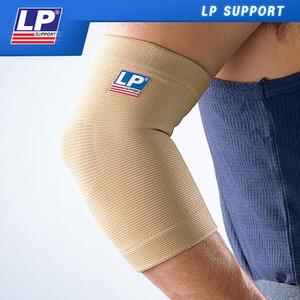 [팔꿈치보호대] LP 953 - ELBOW SUPPORT