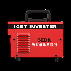 세다 인버터 전기 아크용접기 휴대용 가정용 SEDAPRO