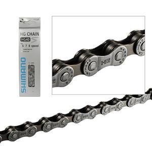 호비 시마노체인 자전거체인 SHiMANO 공구 자전거용품 18단 21단 24단 사용