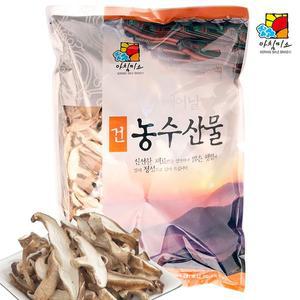 [아침미소]건표고버섯 1kg 슬라이스