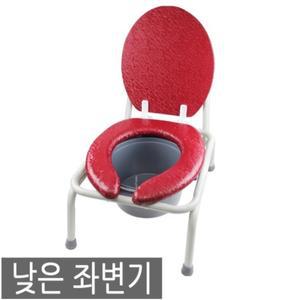 높이 낮은 좌변기 미니변기 쿠션커버 좌식용 실내 변기통  배변기 보조변기 이동 앉은뱅이