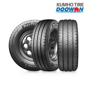 [두원몰]금호타이어 포트란 KC53 195/70R15 8P