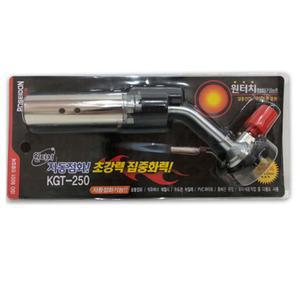 포세이돈 가스토치 KGT-250 (원터치)