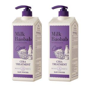 밀크바오밥 세라 트리트먼트, 베이비파우더, 1200ml, 2개