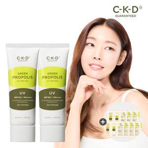 CKD 그린프로폴리스 올마일드선 40ml 2개+선2종 3일 체험분