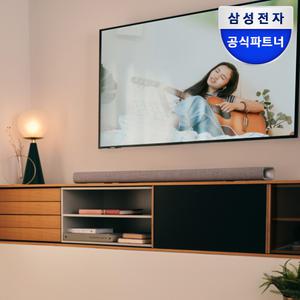 하만카돈 멀티빔 1100 사운드바 (단품) 사이테이션 돌비애트모스 사운드바
