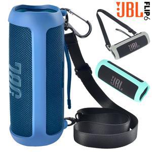 JBL 플립6 케이스 커버 파우치 실리콘 젤리 어깨끈 포함 6컬러