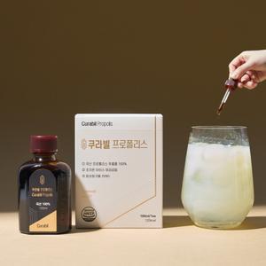 국산 쿠라빌 프로폴리스 원액 100ml 액상 스프레이