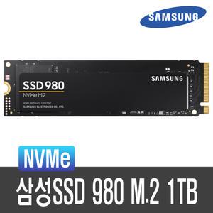 삼성전자 980 NVMe M.2 1TB SSD 노트북 데스크탑