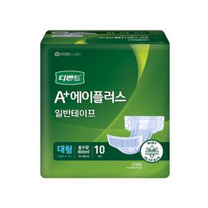 디펜드 겉기저귀 일반 테이프 대형 10매X1팩 성인기저귀