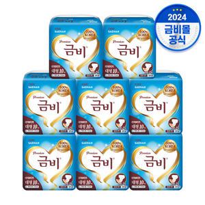 금비 겉기저귀 프리미엄 와이드매직 대형 10개x1팩 (10개)