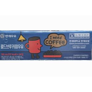 연세우유 콜드브루커피우유 190ml x 24개/코스트코