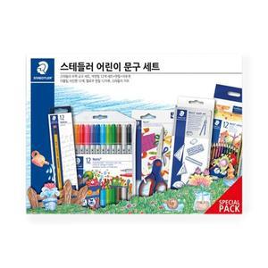 [핫트랙스]교보단독 스테들러 어린이 필수문구세트