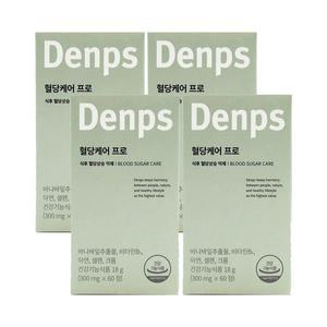 덴프스 혈당케어 프로 300mg  60정 x 4박스