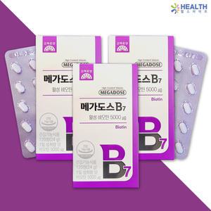 고려은단 메가도스B7 활성비오틴 200mg 120정 x 3개 (12개월분) H