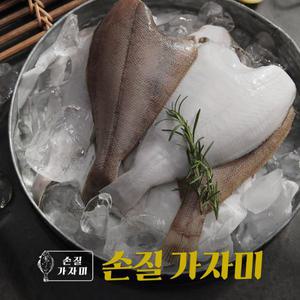 [진성]국내산 손질 특대 가자미 120g×24마리(팩당 2마리), 총 12팩