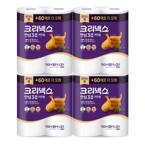 크리넥스 안심 프리미엄 3겹 키친타올 (150매+30매 2롤) x4팩