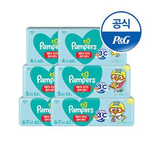 팸퍼스 2024 에어차차 썸머팬티 기저귀 4 ∼ 6단계 (2박스)