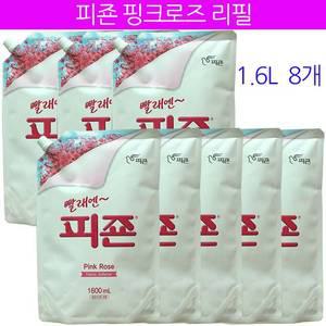 피죤 섬유유연제 1600ml 핑크로즈 8개