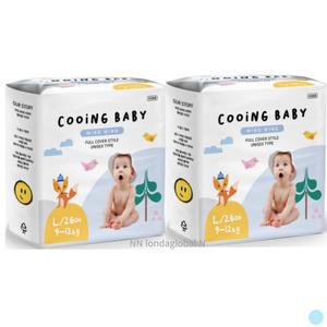 쿠잉 윙윙 풀커버 팬티형 아이 기저귀 대형 36p 2팩