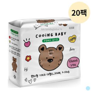 쿠잉 베러 놀라운 팬티형 기저귀 대형 추천 26p 20팩