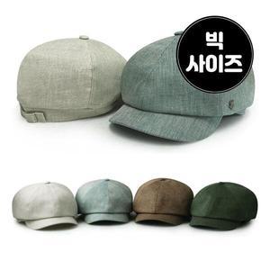 남자 사계절 린넨 100 글램 뉴스보이 헌팅캡 0161