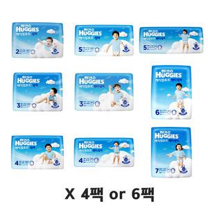 2024 하기스 매직컴포트 썸머 밴드형 팬티형 2박스(총 4팩or6팩) 여름 아기기저귀 2 3 4 5 6 7단계