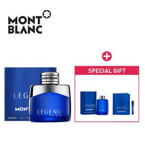 몽블랑 레전드 블루EDP 50ml(스틱향수+미니어쳐)