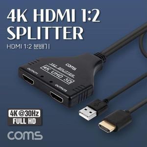 [XBI6L7NP]HDMI 분배기 2대1 4K 30Hz UHD 1080P 60Hz FHD