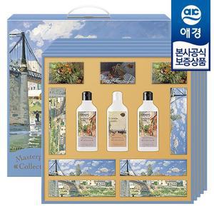선물세트] 아트라이프 C호 x5개 (1BOX)