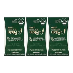 다이어트 유산균 비에날씬 450mg x60캡슐x3박스