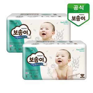 [깨끗한나라]보솜이 리얼코튼 오가니크 밴드 기저귀 공용 소형 50매 2팩