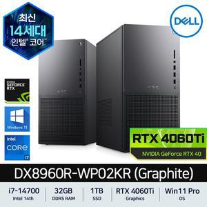 [DELL] XPS 데스크탑 PC DX8960R-WP02KR 그라파이트 i7-14700 DDR5 32GB 1TB RTX4060Ti Win11 Pro