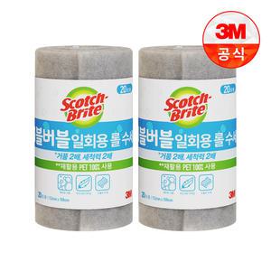 [3M]버블버블 일회용 롤수세미 1Roll(20장) x 2개/애벌수세미/식기세척기수세미