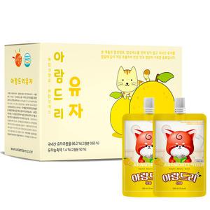 아람드리 유자 주스 138ml 10팩 아기주스 어린이음료