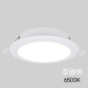 번개표 다운라이트 LED 신형 4인치 12W 주광 KC