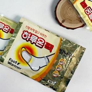 [BZJL8MCW_4C]동남아 풋워머 발난로 하루온팩 붙이는