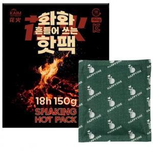 [BZJL8MKC_4C]전국 핫팩150g 대용량핫팩 군용핫팩 매