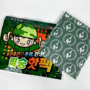 [BZJL8DXC_4C]필승핫팩150g 손난로형 대용량 온열팩 60개