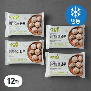 아임닭 간편 한끼 닭가슴살 만두 (냉동) 180g, 12팩 one option