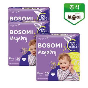 [깨끗한나라_아동]보솜이 메가드라이 남녀공용 팬티형 기저귀 점보 20개입 3개