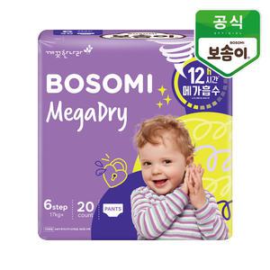 [깨끗한나라_아동]보솜이 메가드라이 남녀공용 팬티형 기저귀 점보 20개입 1개