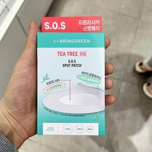 브링그린 티트리 시카 스팟패치 75매 + 25매 P0038_0990