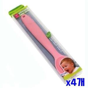 숟가락 이유식스푼 x4개 위생적인 실리콘 유아숟가락 (WFGTMEU)