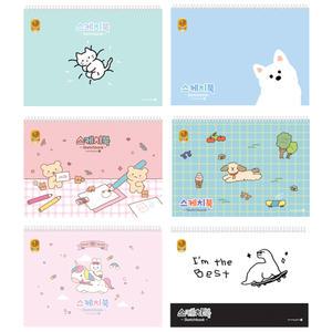 모닝글로리 3000 초등 스케치북 130g 도화용지 순백 어린이 미술 신학기 문구 준비물 도화지