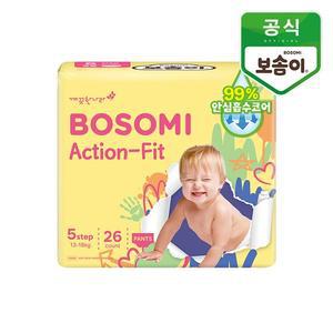 보솜이 액션핏 남녀공용 팬티형 기저귀 특대형 26개입 1개