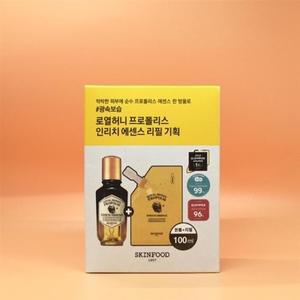 1+1 스킨푸드 로열허니 프로폴리스 인리치 에센스 50mL + 50mL