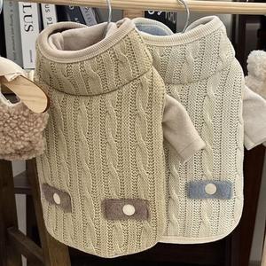 강아지 꽈배기 니트 나시 패딩 조끼 2XL 1P 외출복 (WFH37EI)